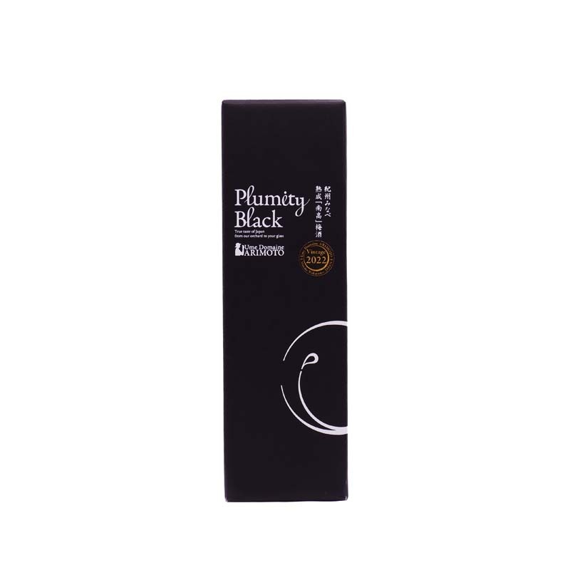 熟成「南高」梅酒　Plumity Black（ぷらみてぃぶらっく）　720ml