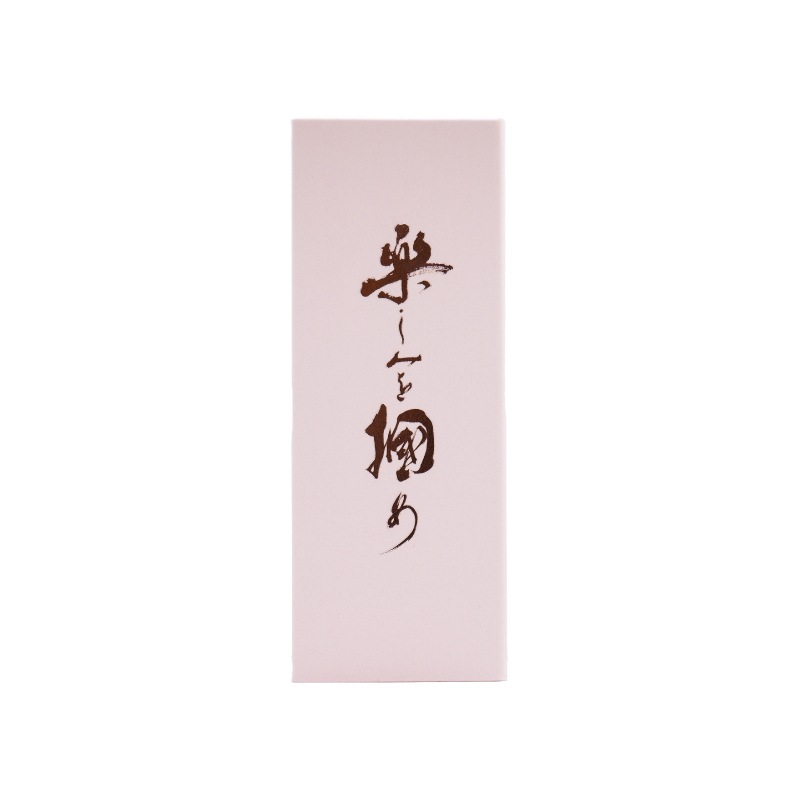 寫楽　純米大吟醸　うすにごり　「デスター×写楽　楽しみを掴め（白）」　720ml