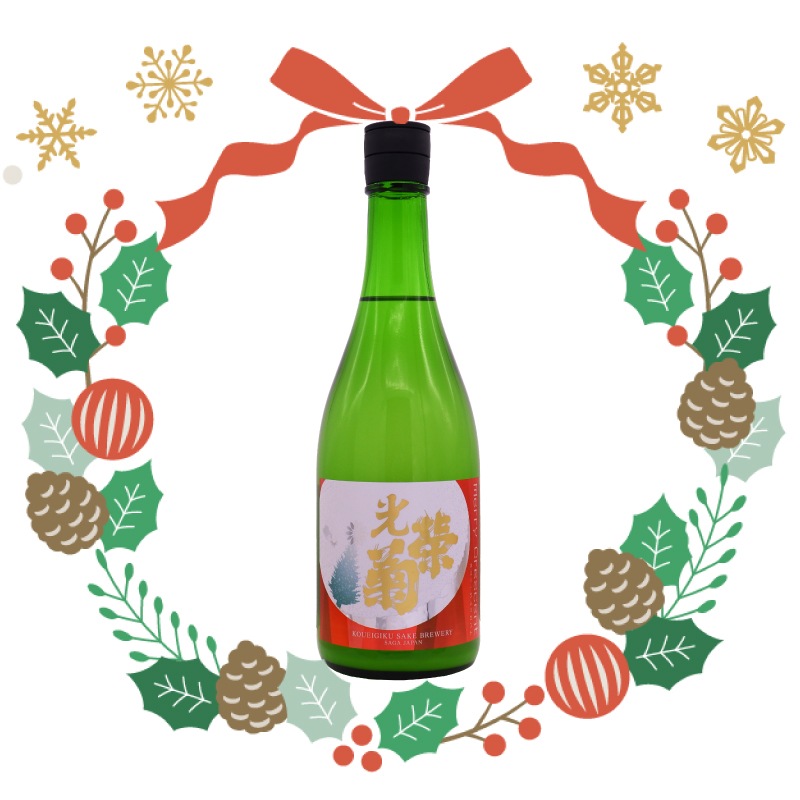 光栄菊　Merry Crescent　雄町　720ml