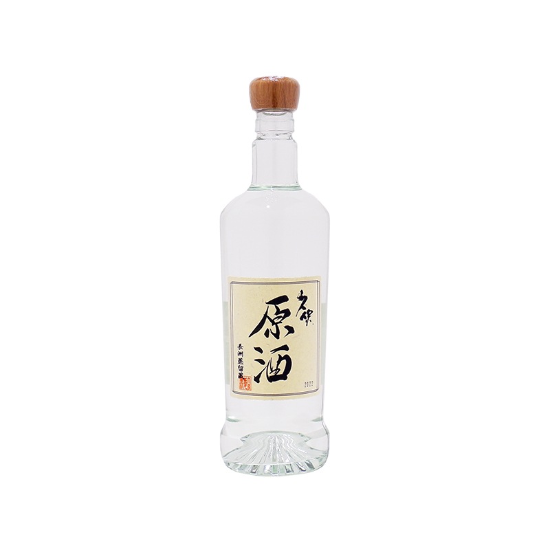 久保　白麹　原酒　720ml