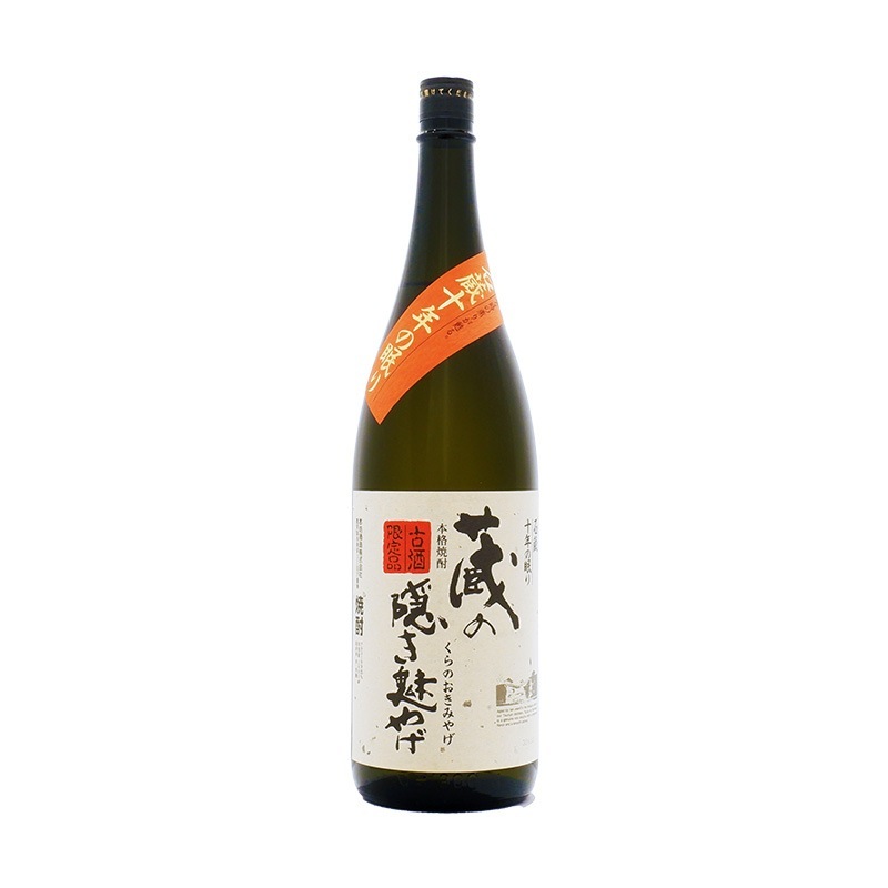 麦焼酎 兼八 2本セット　原酒  森のささやき 麦焼酎 兼八 2本セット 原酒 森のささやき（兼八原酒セット(with