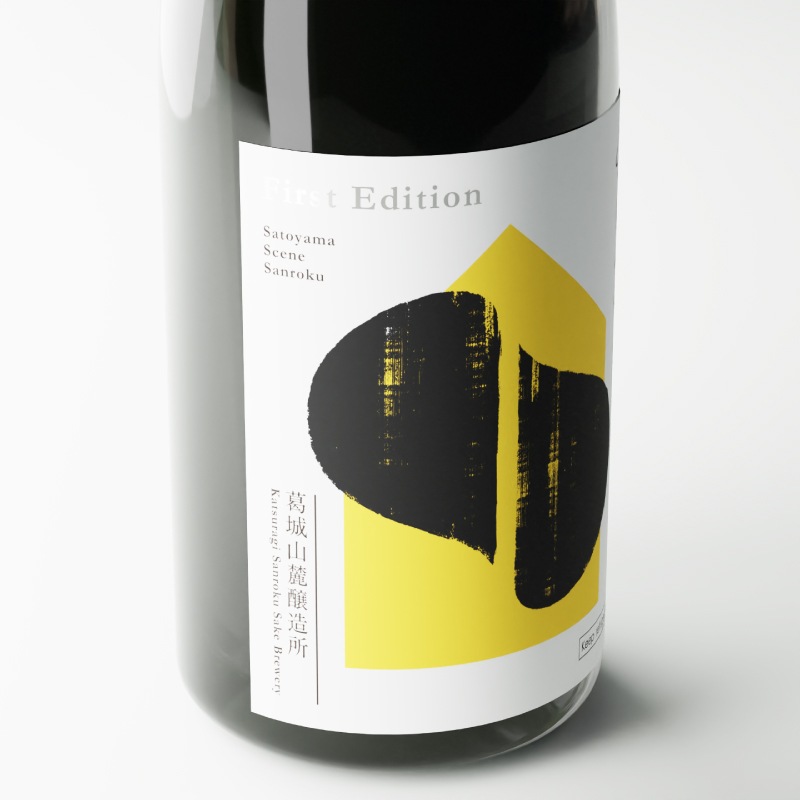 S風の森　First Edition　720ml