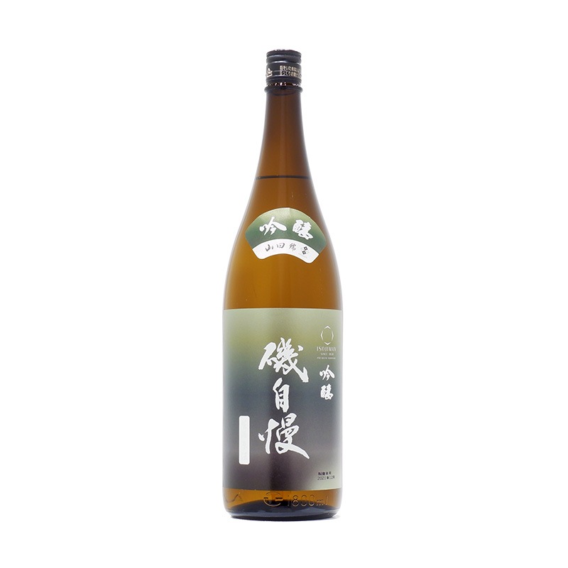 磯自慢　吟醸生原酒　1800ml