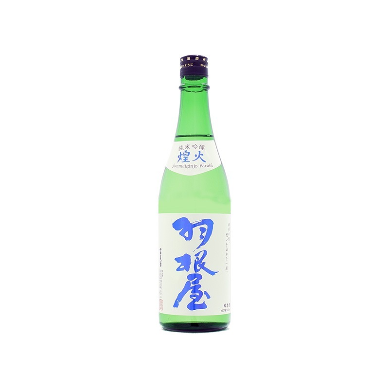 羽根屋　煌火　純米吟醸　720ml