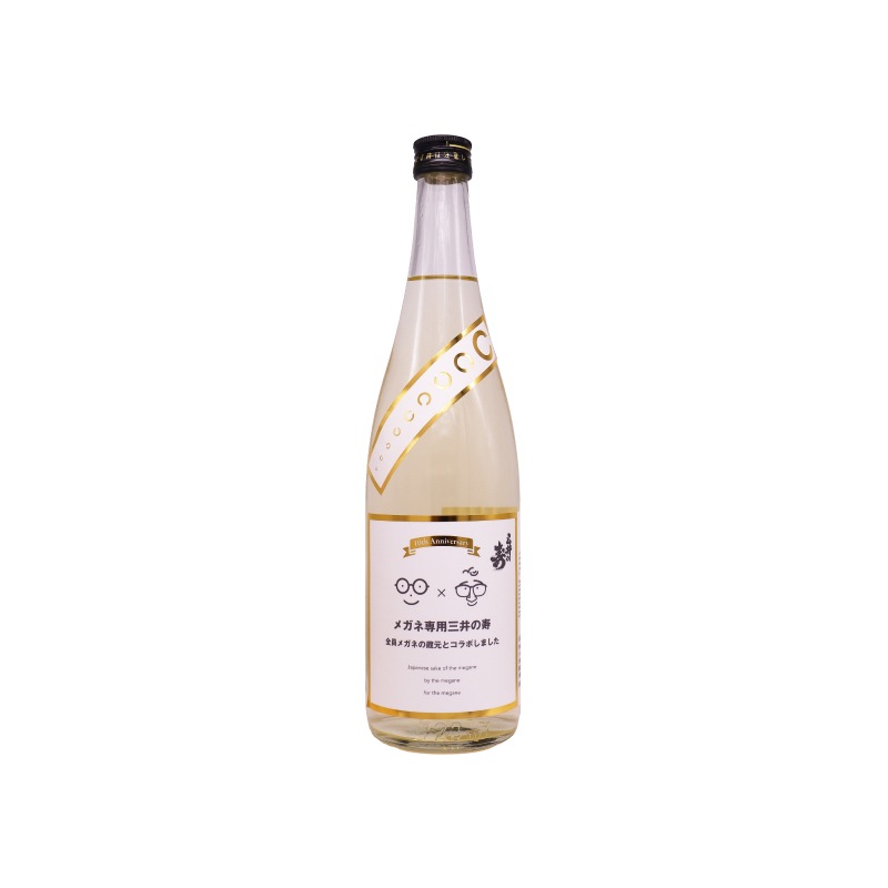 三井の寿 メガネ専用 720ml 日本酒 通販｜正規販売店 酒のやまもと