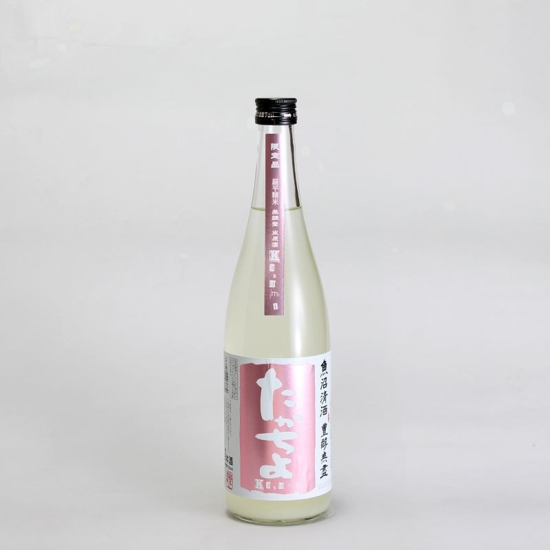 たかちよ　Kasumi　無濾過生原かすみ酒　PEACHラベル　720ml