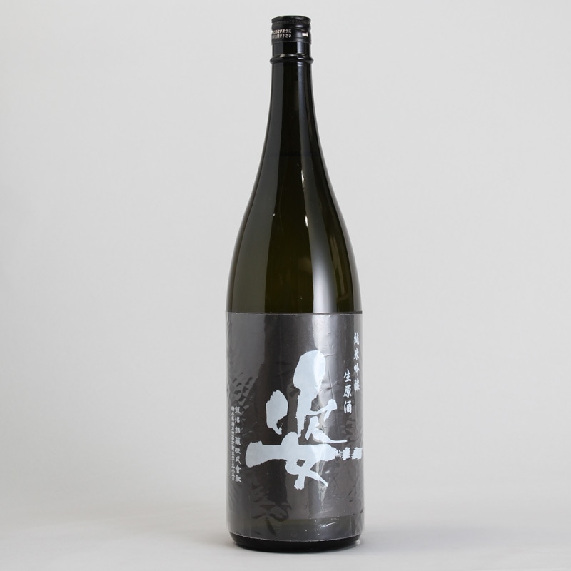 姿　純米吟醸　生原酒　ブラックインパクト　1800ml