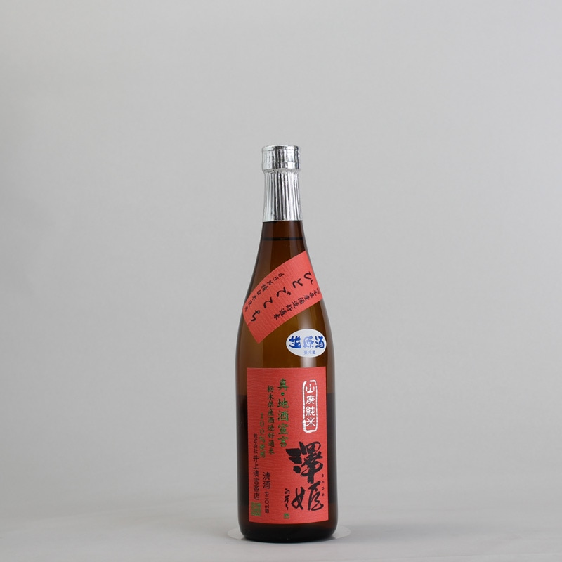 澤姫　山廃純米　真・地酒宣言　720ml