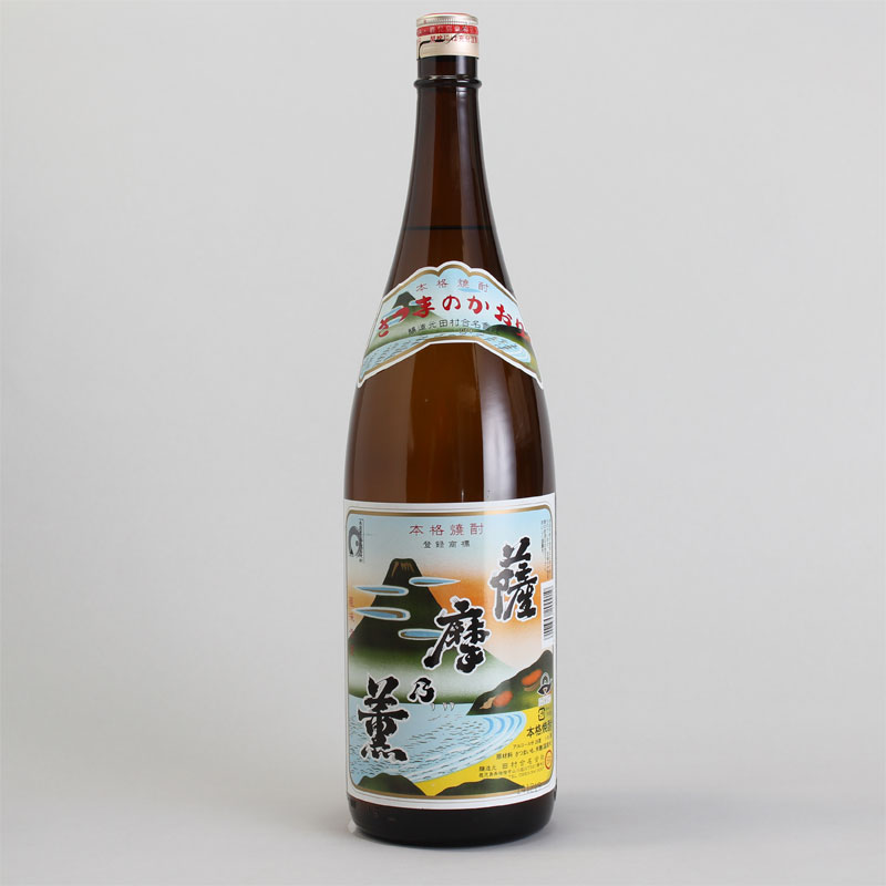 薩摩乃薫（さつまのかおり）　1800ml