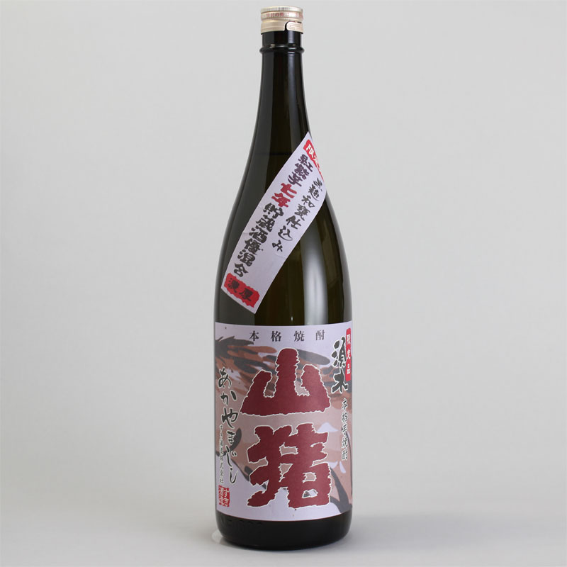 須木　赤山猪（あかやまじし）　1800ml