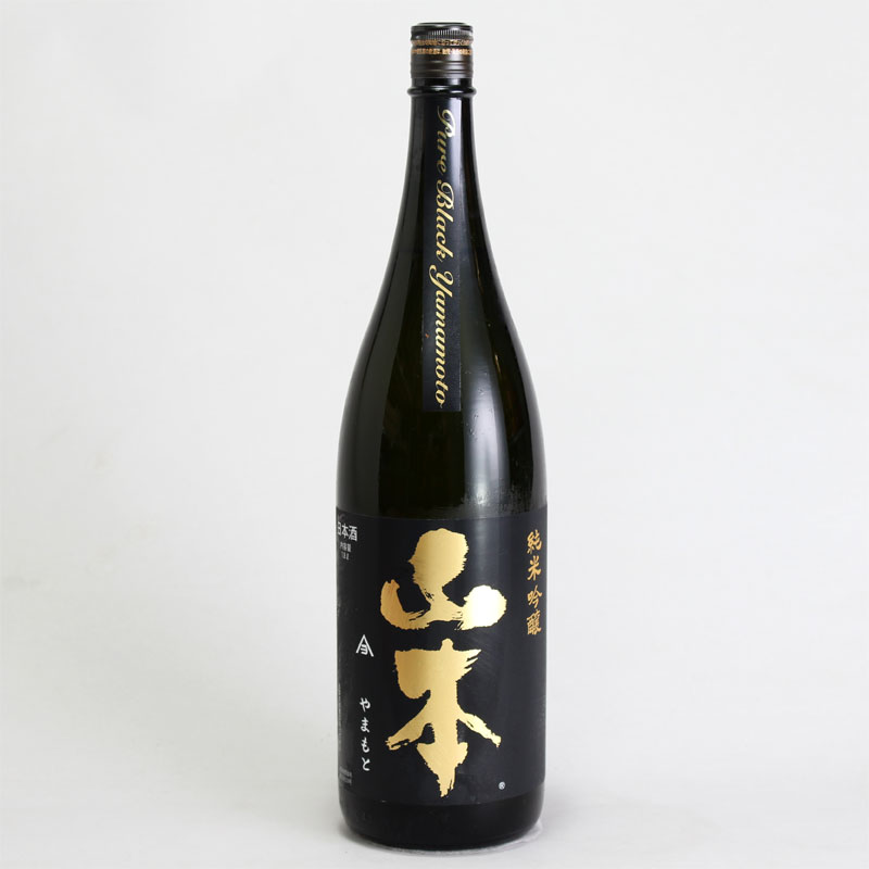 山本 ピュアブラック 純米吟醸 1800ml｜地酒（日本酒）通販-秋田県