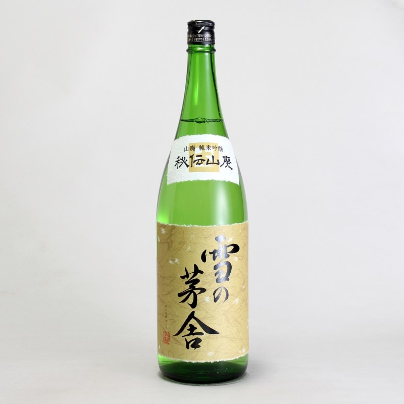 雪の茅舎　純米吟醸　秘伝山廃　1800ml