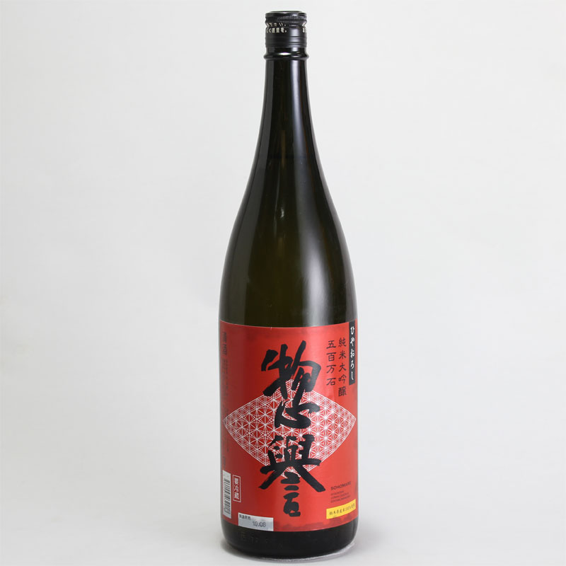 そうほまれ　純米大吟醸　純米吟醸 栃木の地酒 惣誉 | 日本酒通販・焼酎通販-淀川酒店(栃木県宇都宮市)