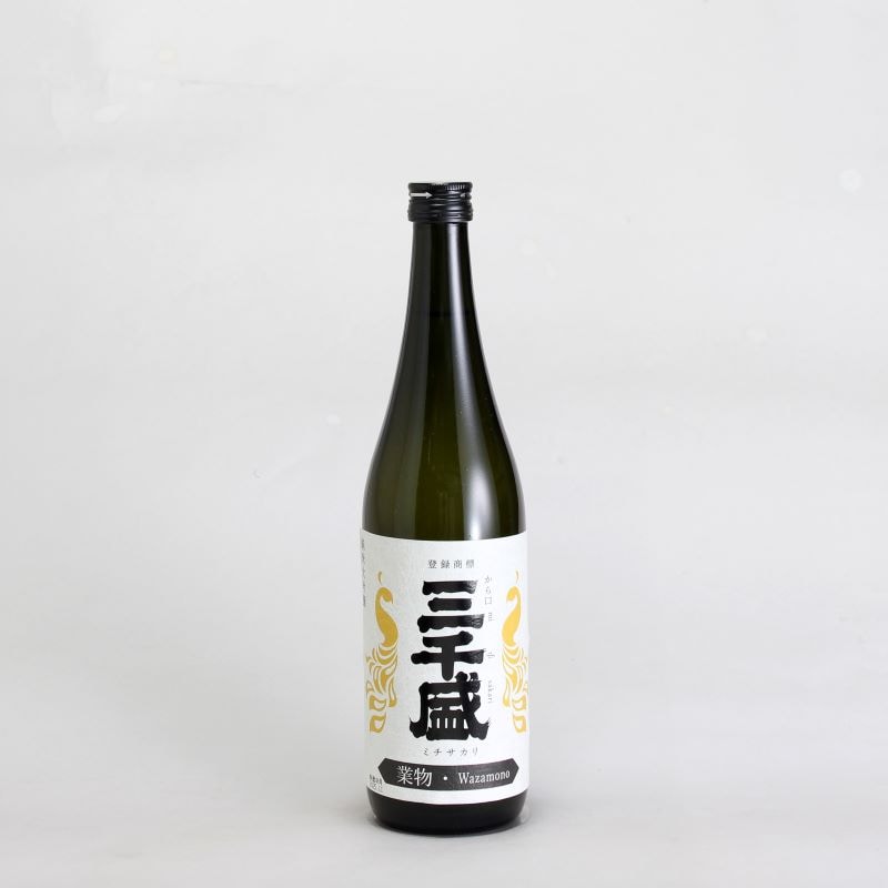 三千盛　純米大吟醸　業物　720ml