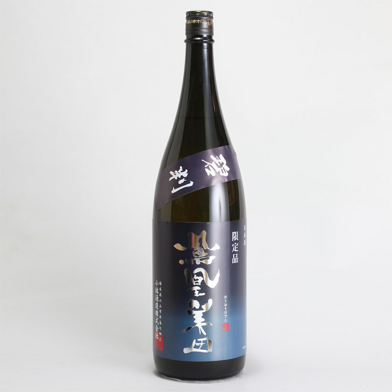 鳳凰美田　純米吟醸　生原酒　碧判　1800ml