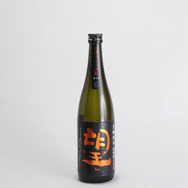 望（bo：）　きもと純米　秋田酒こまち　無濾過生原酒　720ml