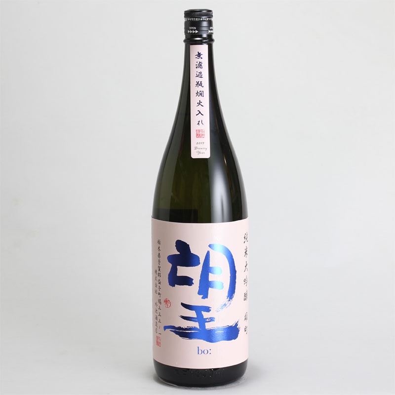 望（bo：）　純米大吟醸　雄町　1800ml