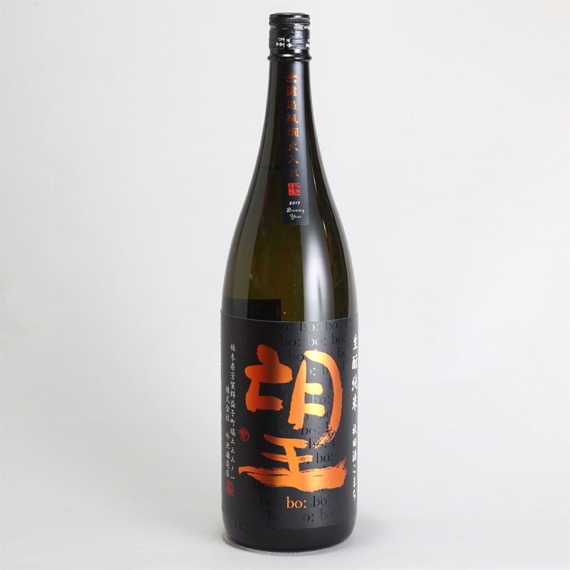 望（bo：）　きもと純米　秋田酒こまち　無濾過瓶燗火入れ　1800ml