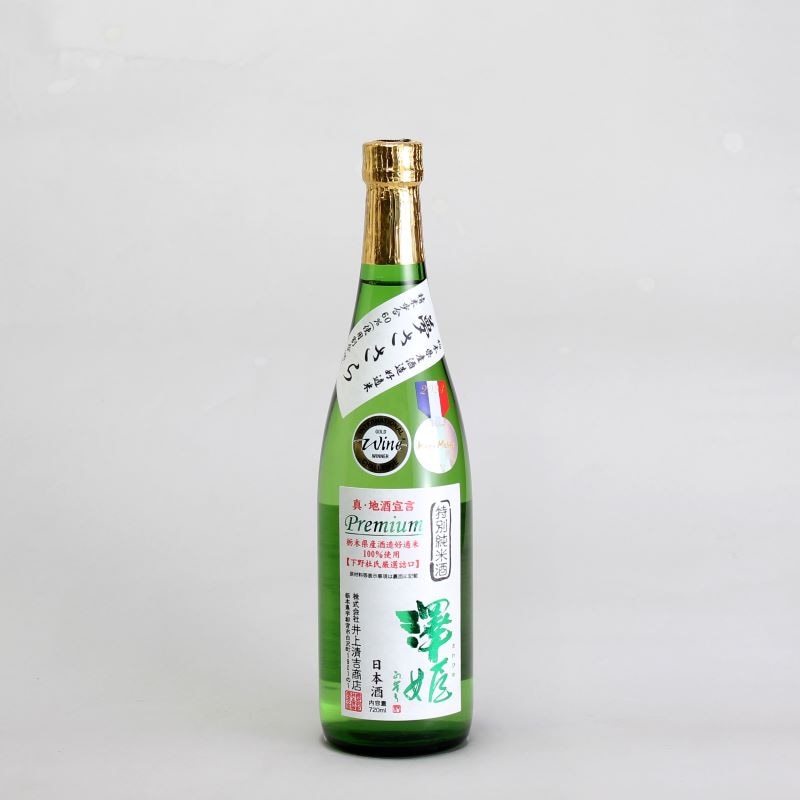 澤姫　特別純米酒　プレミアム　夢ささら　720ml