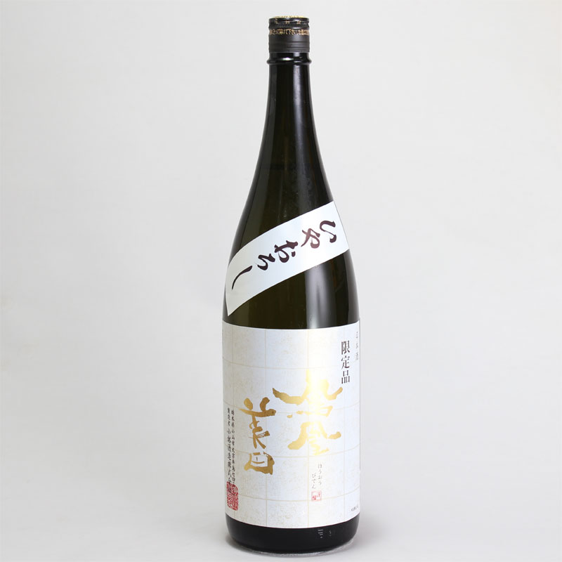 鳳凰美田　純米吟醸　山田錦　ひやおろし　1800ml