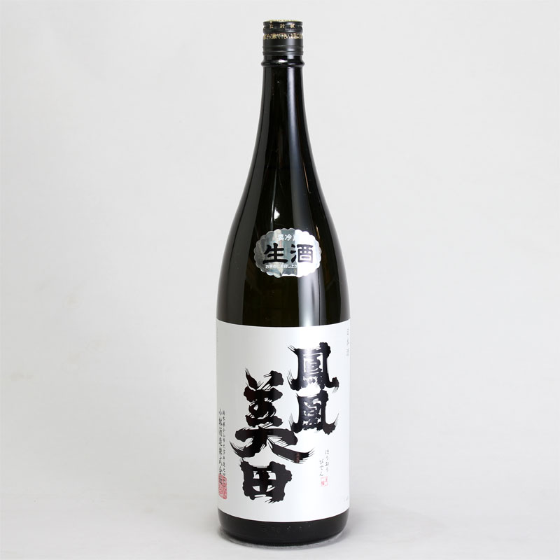 鳳凰美田　髭判　純米大吟醸　生酒　1800ml