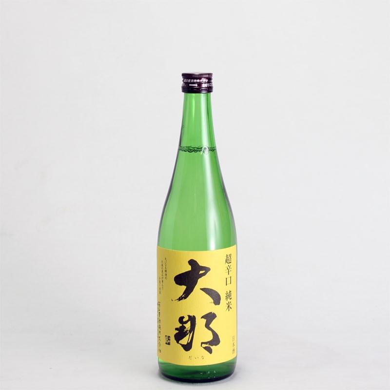 なやそ iichiko SUPER USA HITA セット SUH - ギフトセット - 商品案内