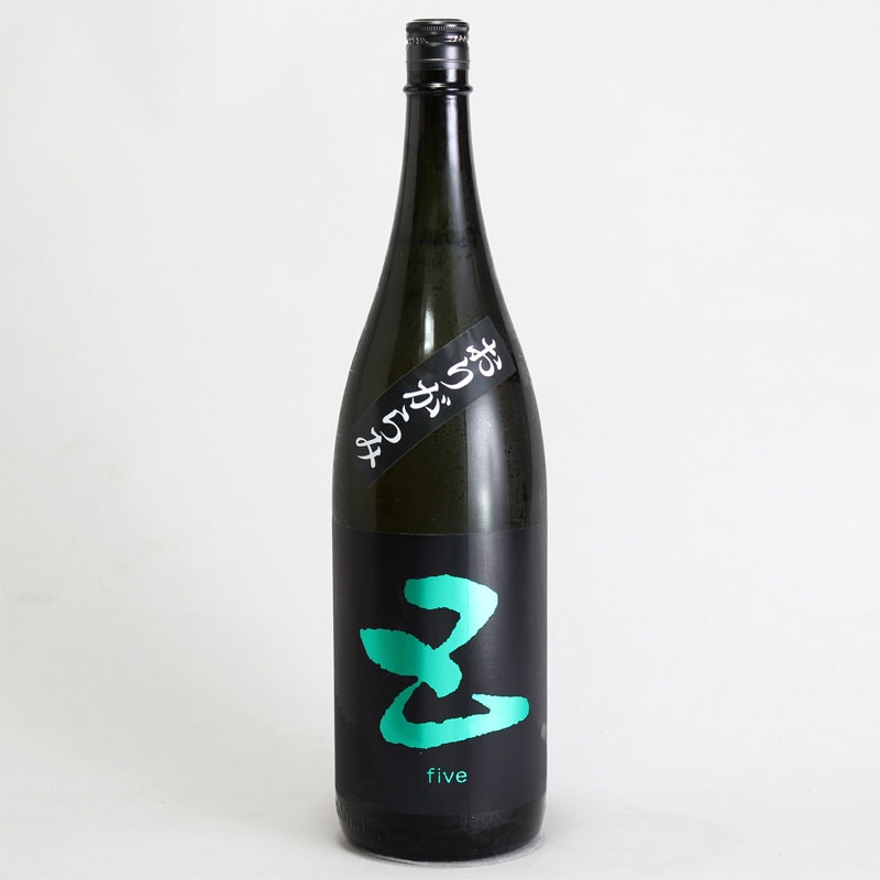 五橋　ｆｉｖｅ　純米生原酒　グリーン　おりがらみ　1800ml