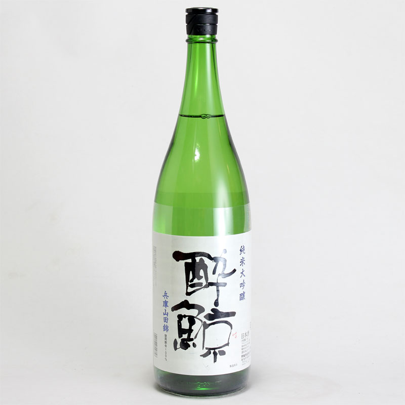 酔鯨 純米大吟醸 山田錦50 1800ml｜地酒（日本酒）通販-高知県