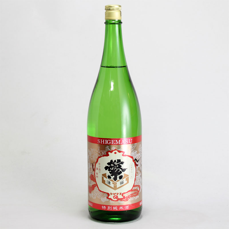 繁桝 クラシック 特別純米酒 1800ml