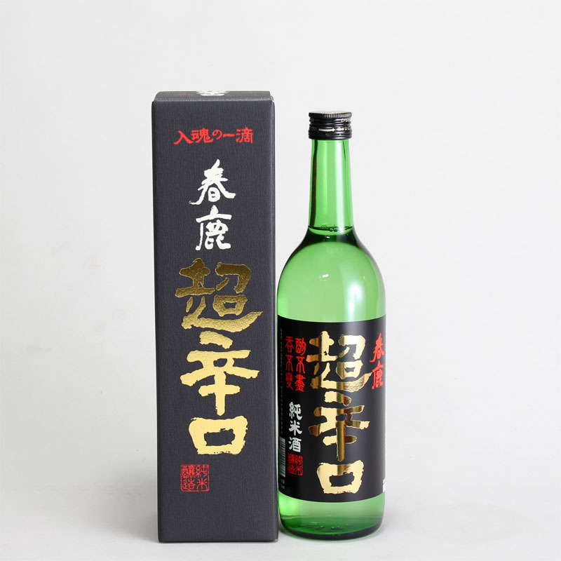 春鹿　超辛口　純米酒　720ml