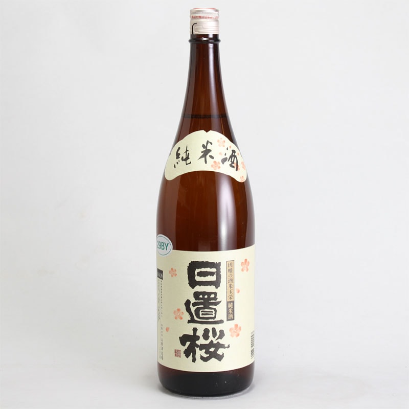日置桜　純米酒　1800ml