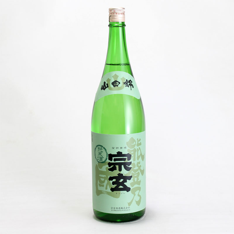宗玄　能登乃国　純米酒　1800ml