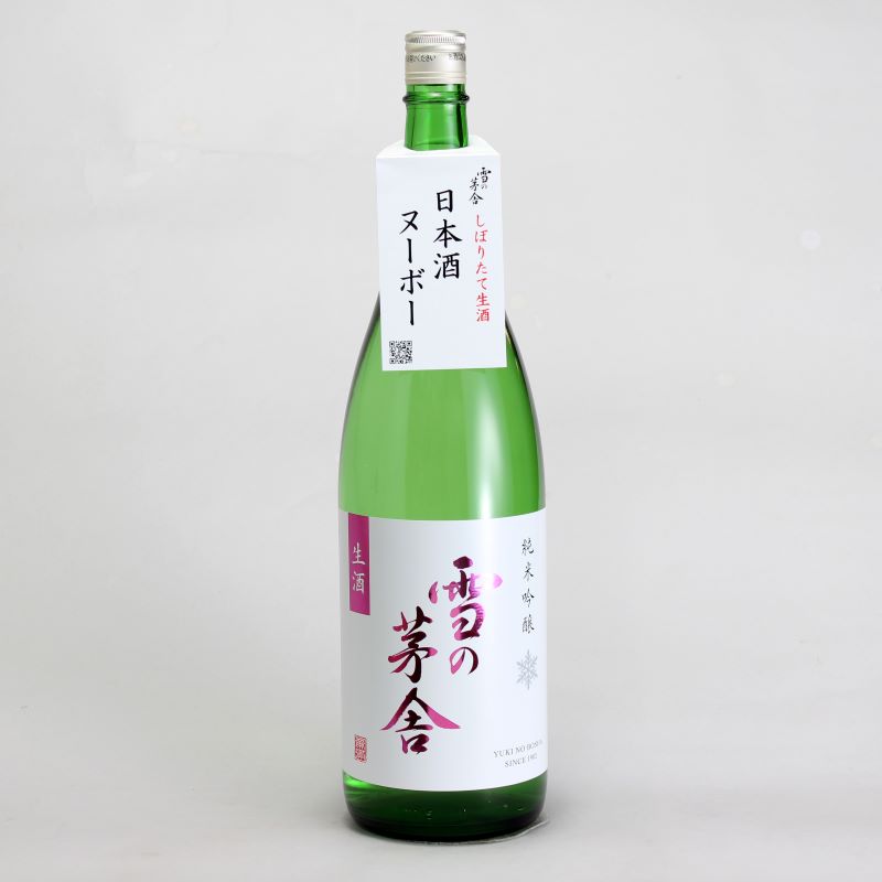 雪の茅舎　純米吟醸　限定生酒　1800ml