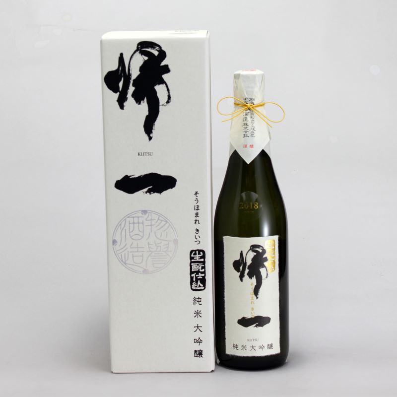 栃木の地酒 惣誉 | 日本酒通販・焼酎通販-淀川酒店(栃木県宇都宮市)