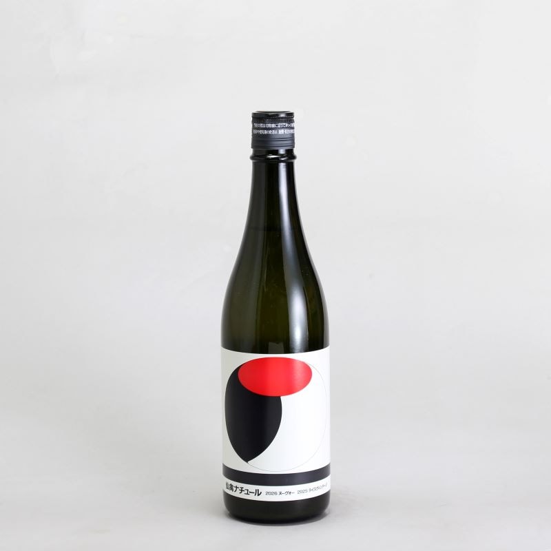 仙禽　オーガニックナチュール　2026　720ml