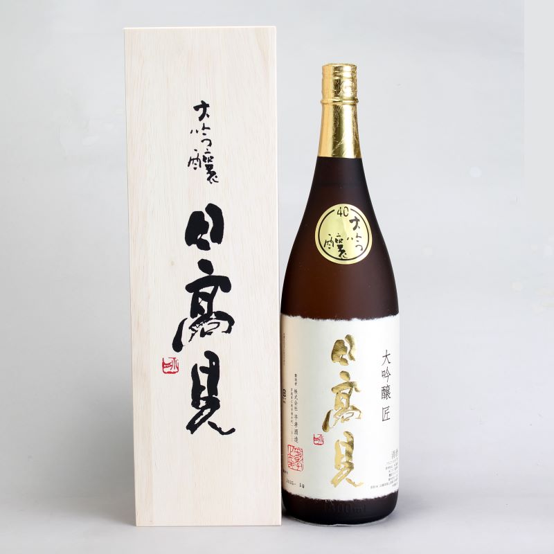 日高見　大吟醸　匠　木箱入　1800ml