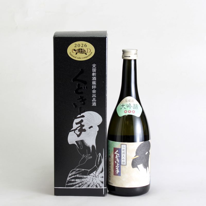 くどき上手 百五十周年記念酒 純米大吟醸15％ 袋吊り 緑 山田錦 720ml