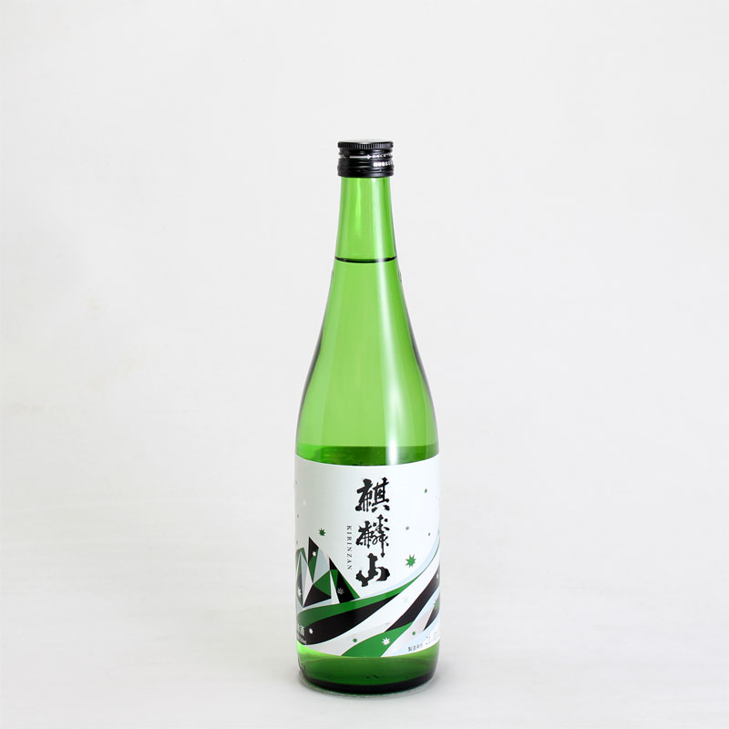 麒麟山 純米吟醸 ユキノシタ 720ml｜地酒（日本酒）通販-新潟県｜淀川酒店
