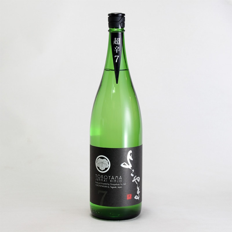 よこやま　SILVER　超辛7　純米吟醸　生詰　1800ml