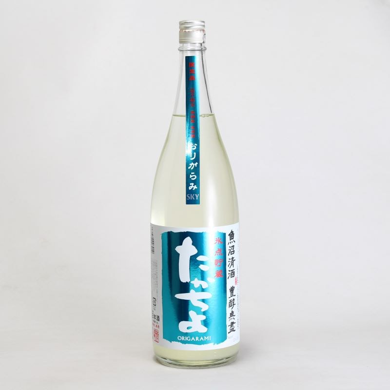 たかちよ　SKY（スカイ）　無濾過生原酒　おりがらみ　1800ml
