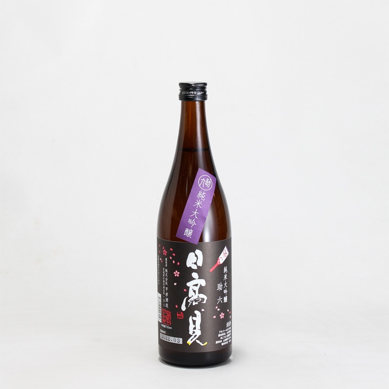 全国の地酒（銘柄別）,日高見（宮城） | 日本酒通販・焼酎通販
