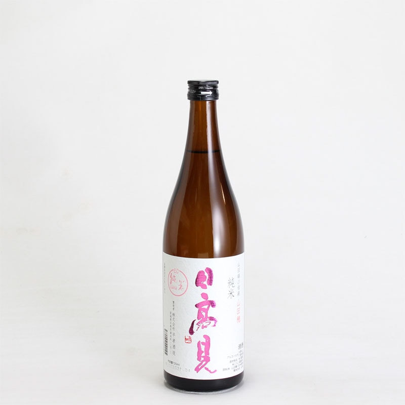 日高見 純米 山田穂 720ml｜地酒（日本酒）通販-宮城県｜淀川酒店