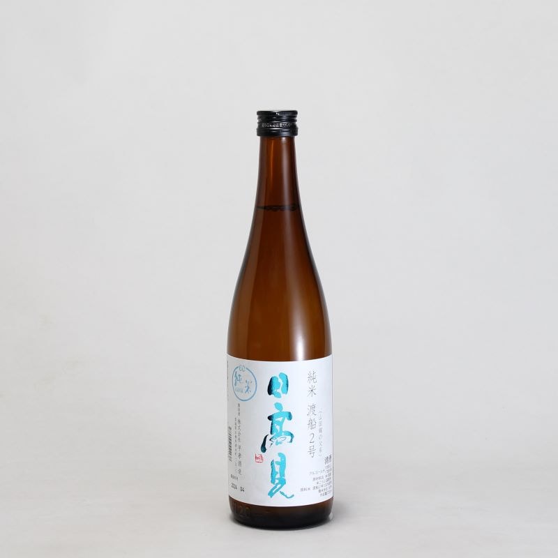 日高見　純米　渡船2号　720ml