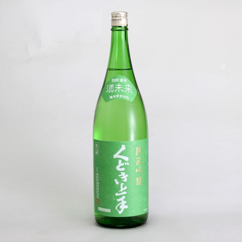 くどき上手 純米吟醸 1800ml｜地酒（日本酒）通販-山形県｜淀川酒店