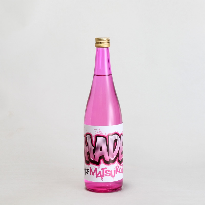 松の寿　純米吟醸　五百万石　HADEなMATSUKOTO　720ml