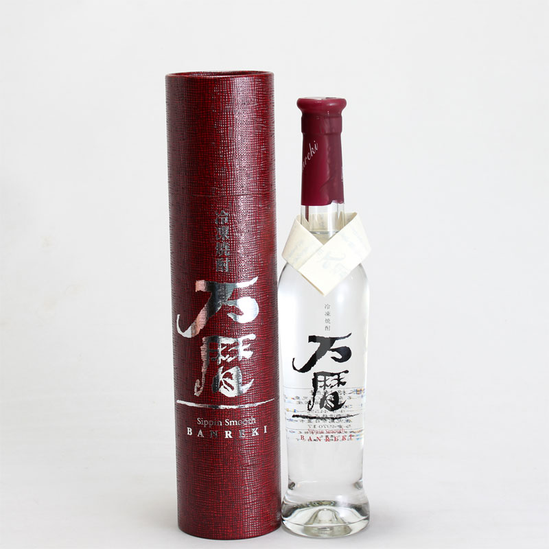 【マメパー】【本格芋焼酎セレクション】魔王＆ 吉兆宝山（黒麹仕込） マメパー様専用】【本格芋焼酎セレクション】魔王＆ 吉兆宝山（黒麹