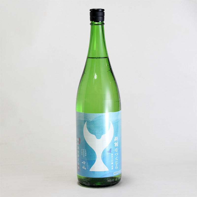 亀泉CEL24 1800ml 3本 亀泉 純米吟醸 生原酒 CEL-24 1800ml｜地酒（日本酒）通販-高知県