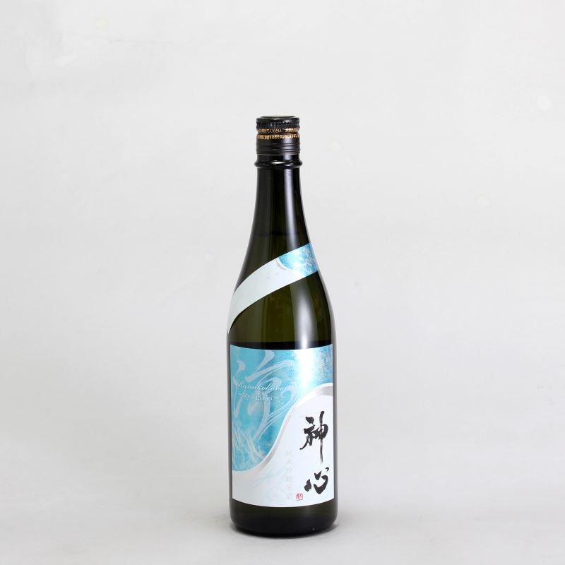 神心　純米吟醸原酒　涼吟醸　720ml