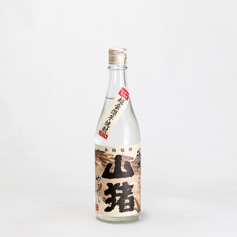 山猪（やまじし）　720ml