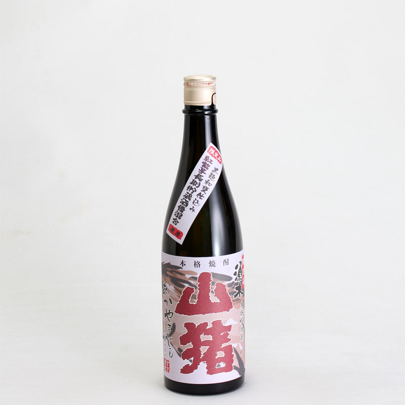 須木　赤山猪（あかやまじし）　720ml